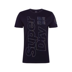 Superdry Shirt  'TONAL REACTIVE'  černá