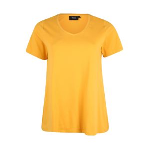 Zizzi Tričko  žlutá