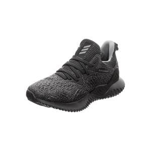 ADIDAS PERFORMANCE Sportovní boty  čedičová šedá / černá